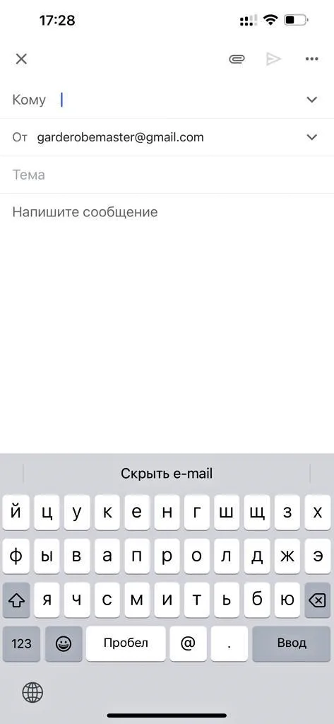 гардеробные, двери купе и перегородки в Москве на заказ
