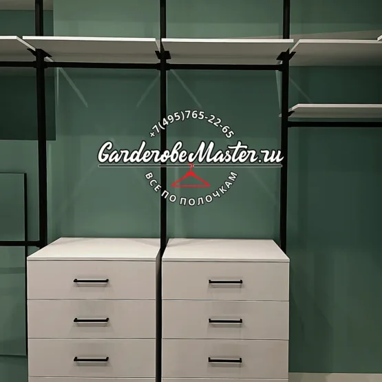 Гардеробная система Stilos Black