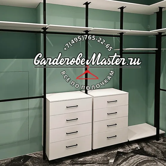 Гардеробная система Stilos Black