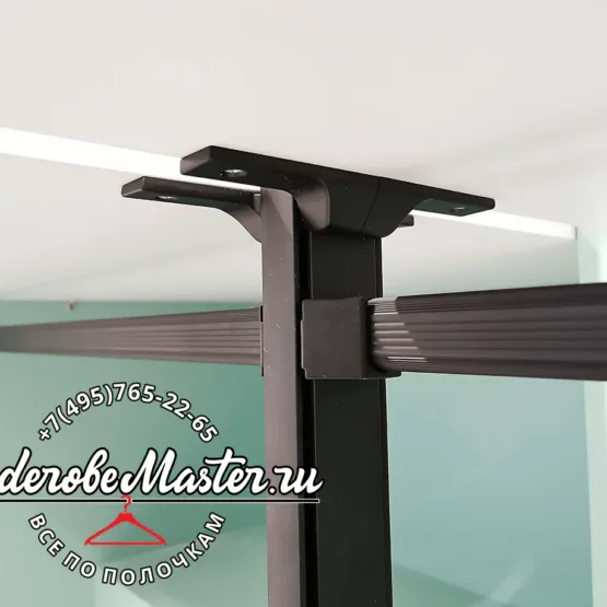 Гардеробная система Stilos Black