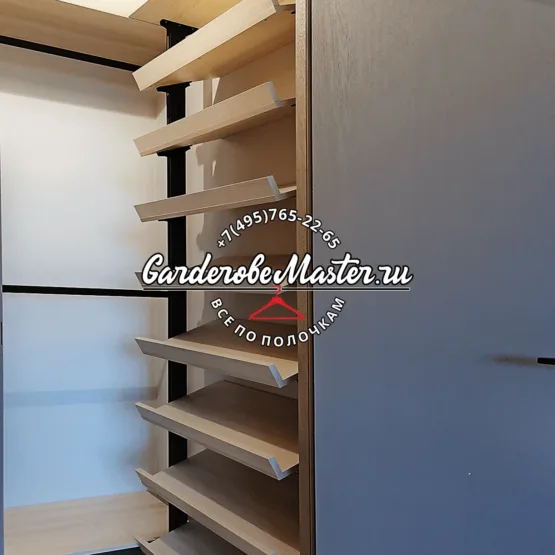 Гардеробная система