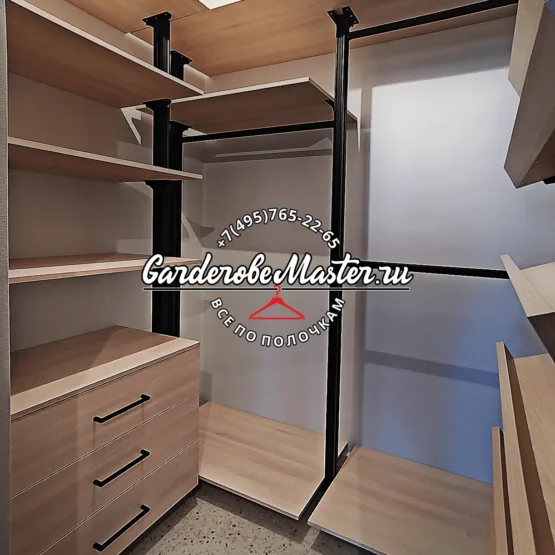 Гардеробная система
