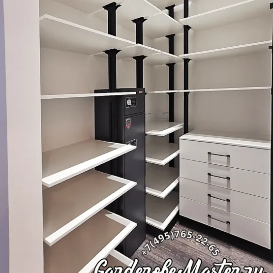 Гардеробная система