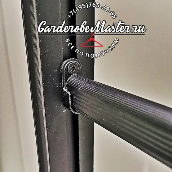 Гардеробная система