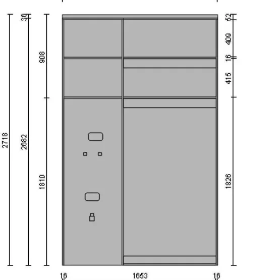 Гардеробная система  - Постирочная 8 Гардеробные комнаты на заказ - изготовление и продажа гардеробных, шкафов, дверей Гардеробная система  VITRA - Постирочная