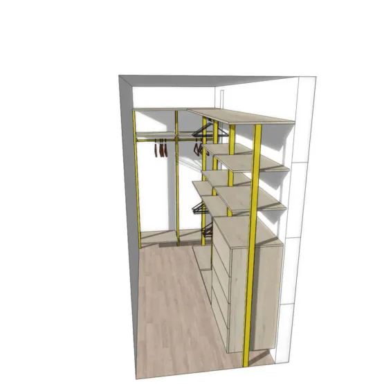 Гардеробная система