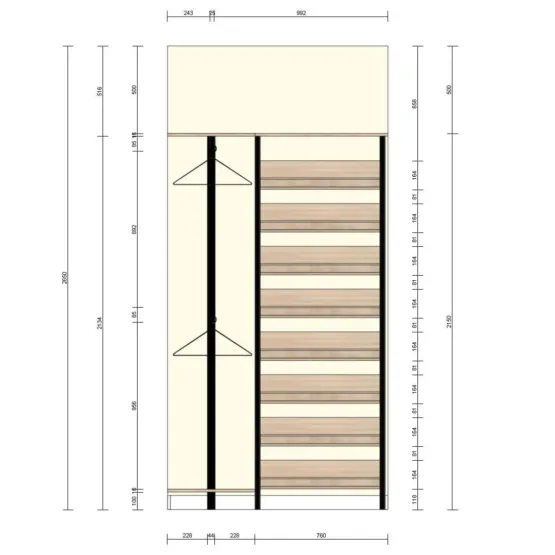 Гардеробная система