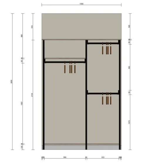 Гардеробная система