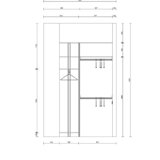 Гардеробная система Stilos Black