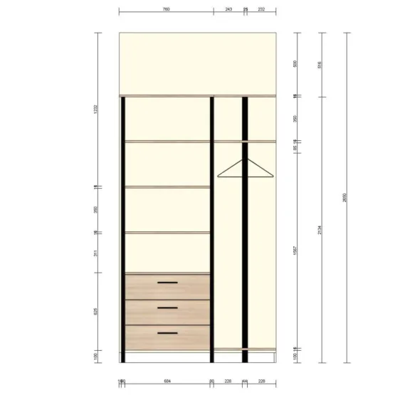 Гардеробная система