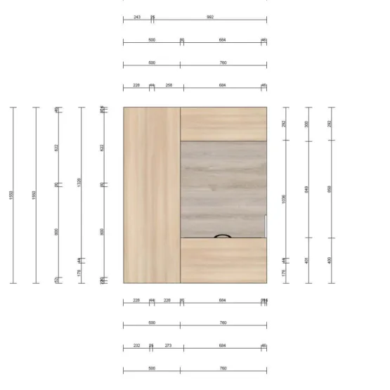 Гардеробная система