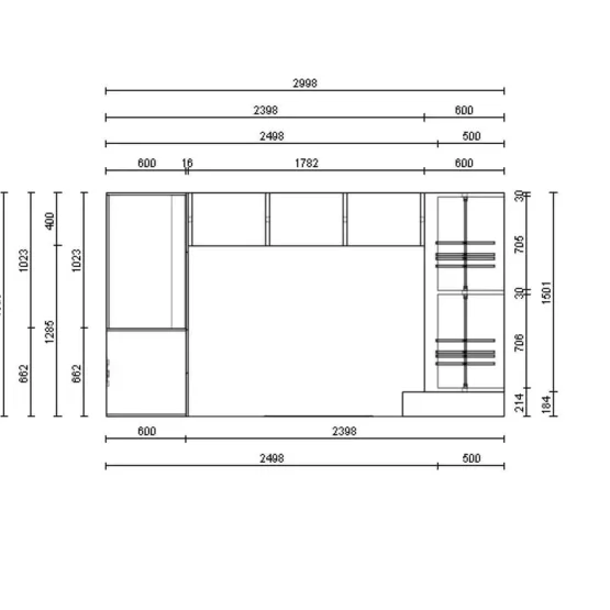 Гардеробная система  - Постирочная 10 Гардеробные комнаты на заказ - изготовление и продажа гардеробных, шкафов, дверей Гардеробная система  VITRA - Постирочная