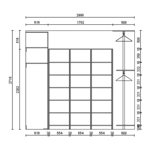 Гардеробная система  - Постирочная 9 Гардеробные комнаты на заказ - изготовление и продажа гардеробных, шкафов, дверей Гардеробная система  VITRA - Постирочная