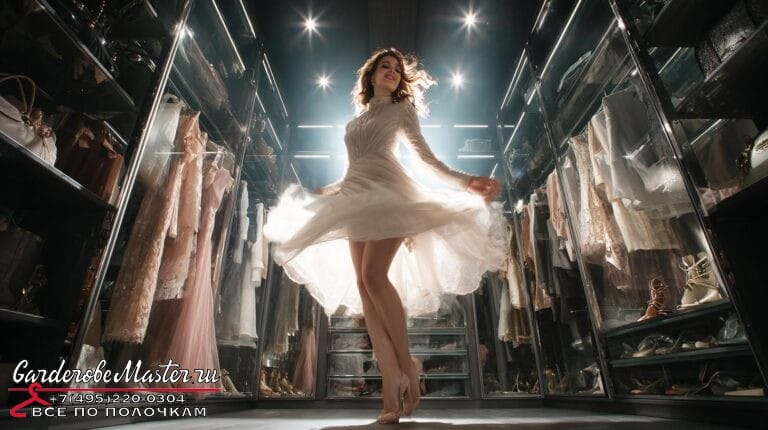 открытая гардеробная система