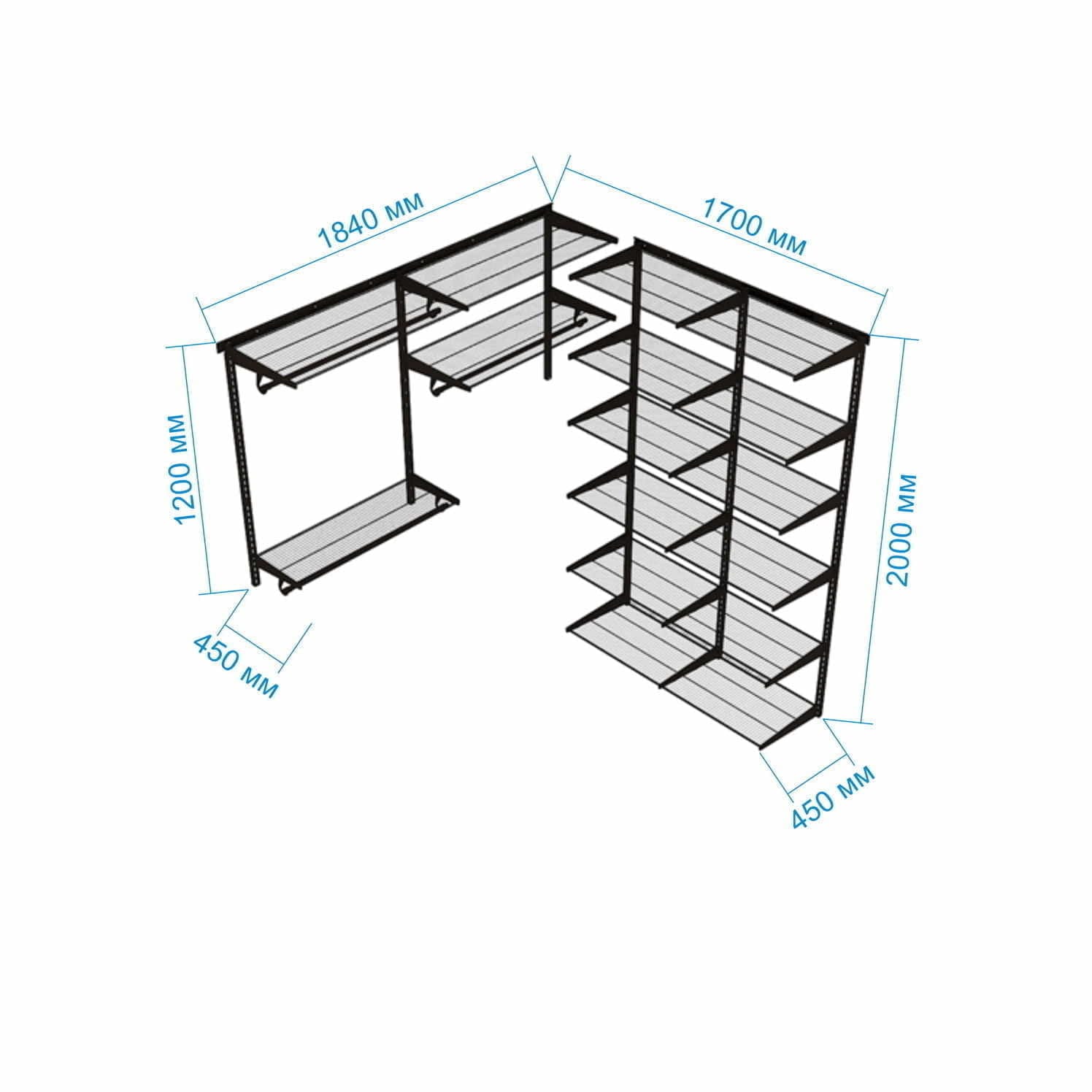 Гардеробная система Gardie с сетчатыми полками и штангами