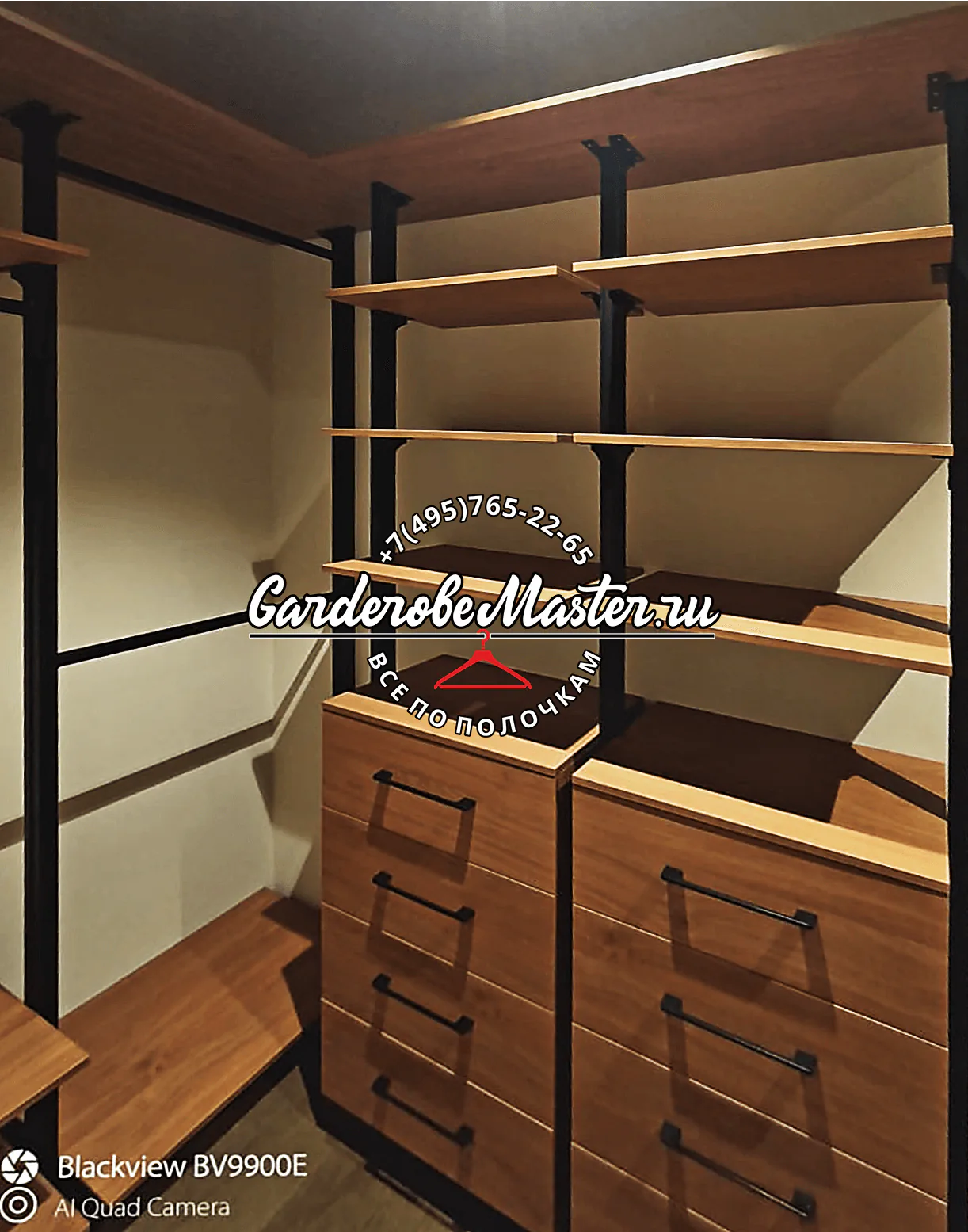 Угловая открытая Гардеробная система Vitra Black из анодированного алюминия и ЛДСП EGGER