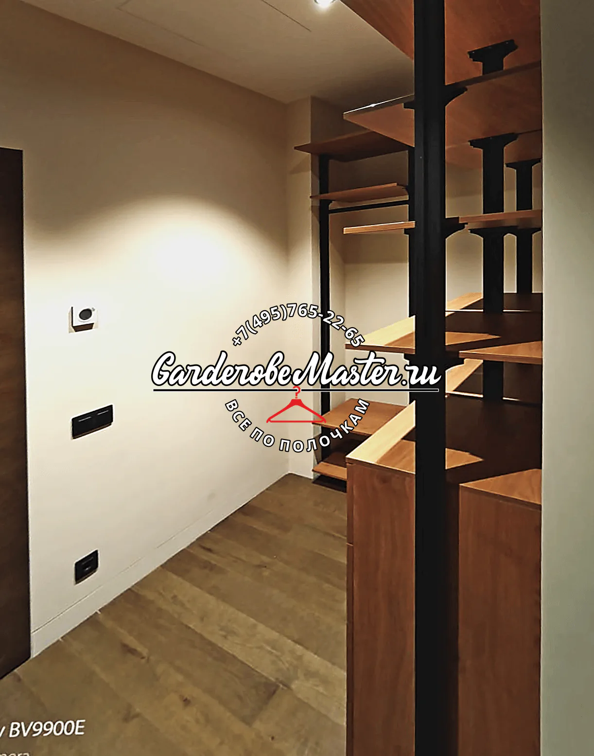 Угловая открытая Гардеробная система Vitra Black из анодированного алюминия и ЛДСП EGGER