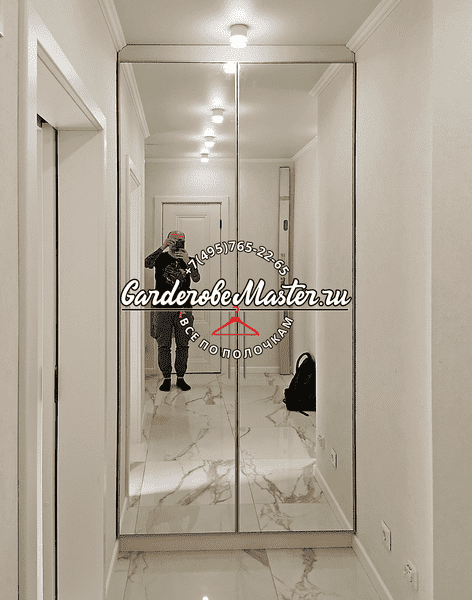 Зеркальные раздвижные двери для гардеробной в коридоре, алюминиевый профиль, визуальное расширение пространства
