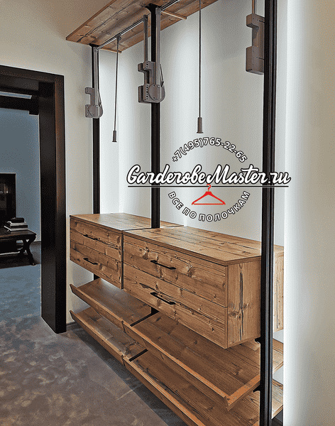 Система хранения с массивными ящиками и потолочными балками