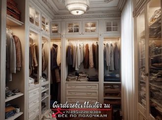 Москвичи и их «кладовка-ежедневник»: почему гардеробная система Москва — не мода, а внутренний выбор