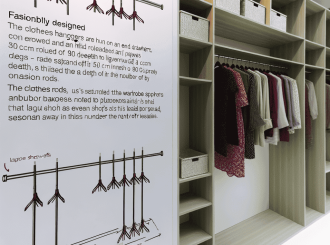 Умные способы уменьшить глубину шкафа в гардеробной: максимизируйте пространство и сэкономьте место!