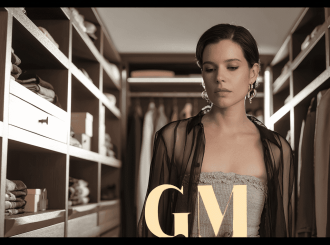 Гардеробная